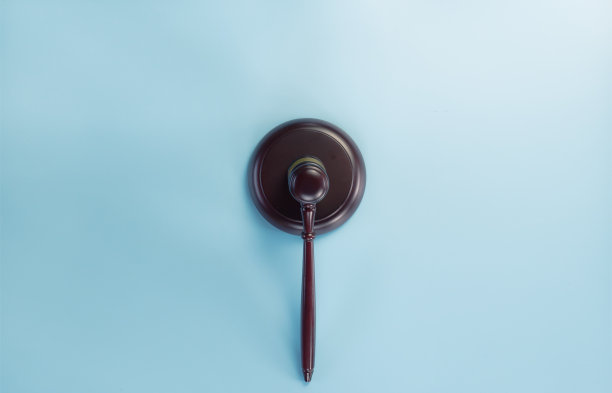 gavel