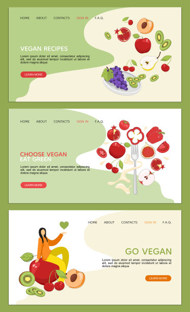 生鲜水果蔬菜详情页