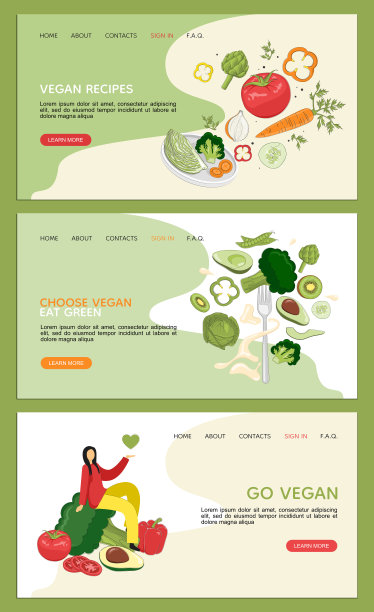 生鲜水果详情页