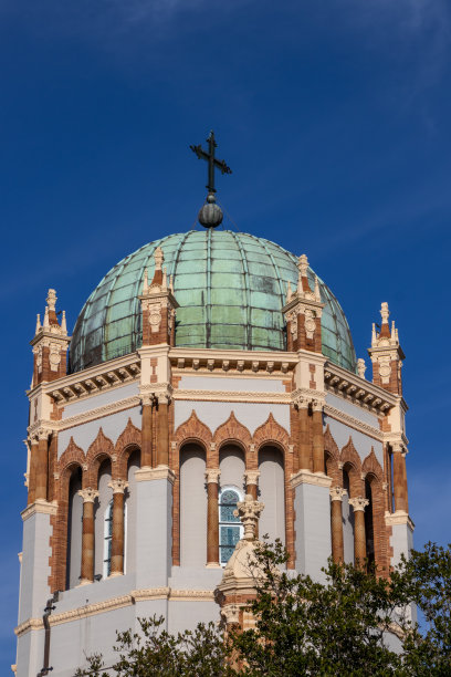 domed