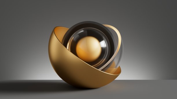 hemisphere