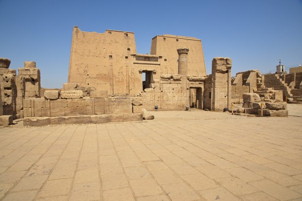 edfu