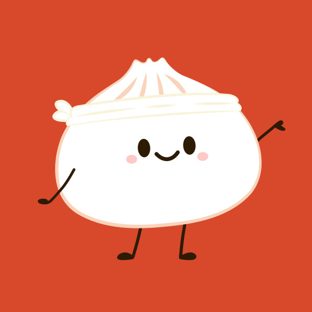 baozi