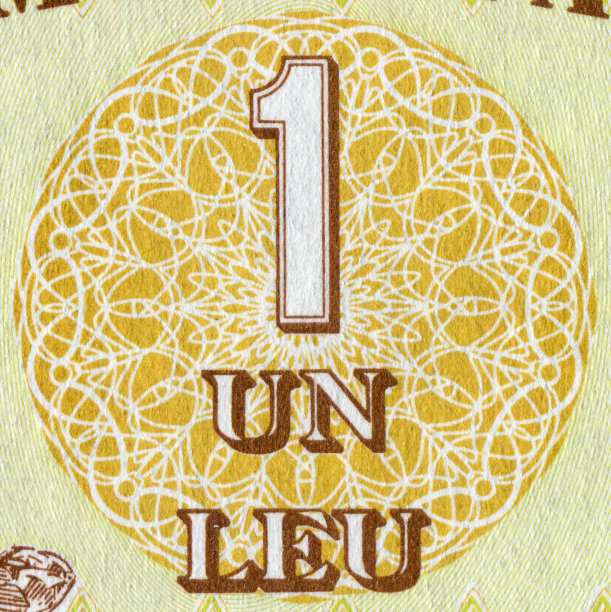 no1logo