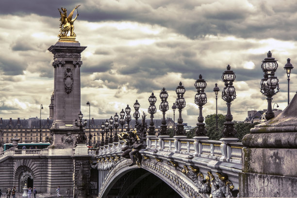 invalides