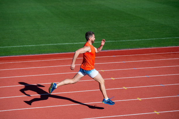 athletic