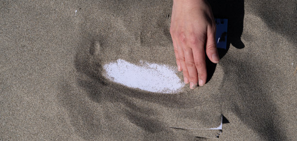 beach-access