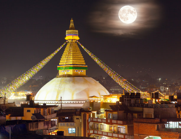 kathmandu