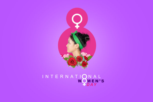 妇女节素材