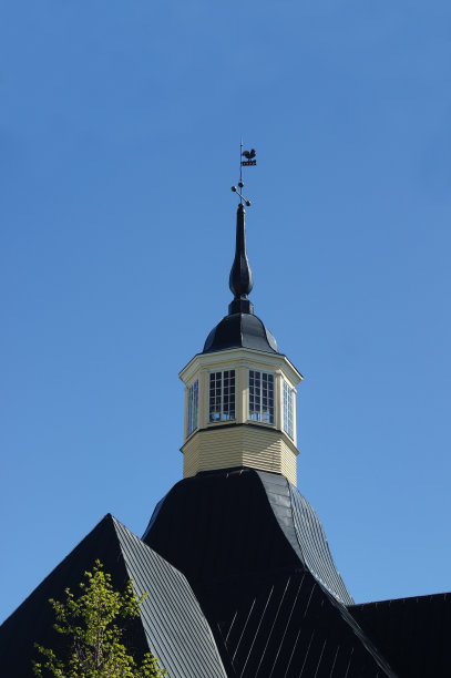 spire