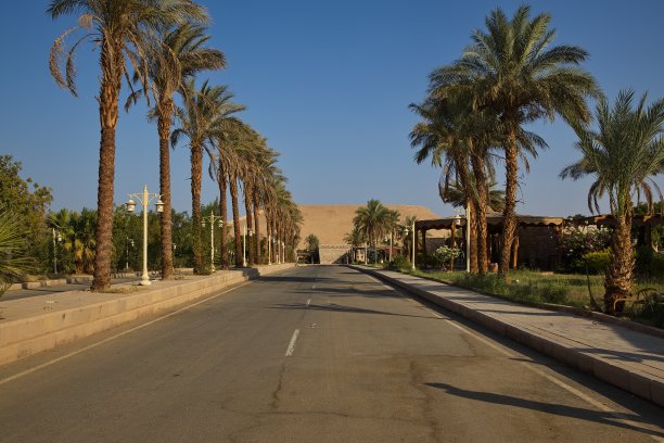 abu