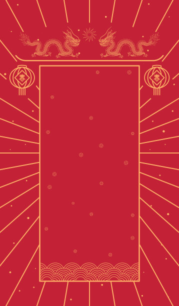香港红色红色香港海报