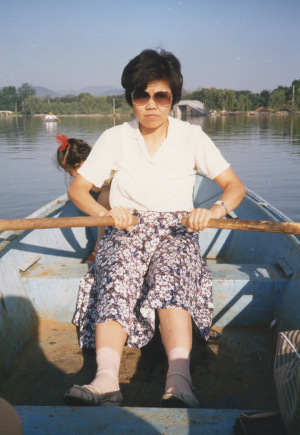 1988