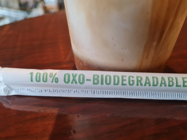 biodegradable