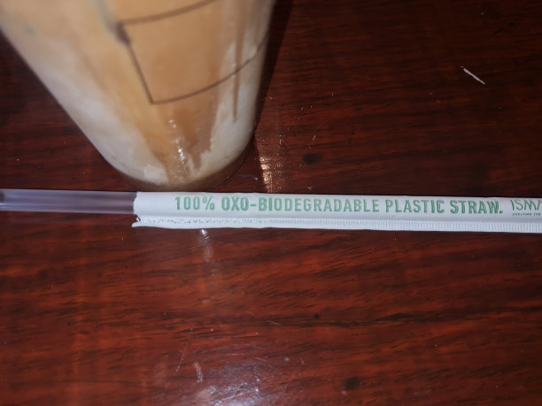 biodegradable