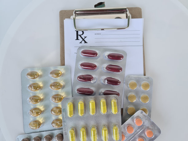 rx