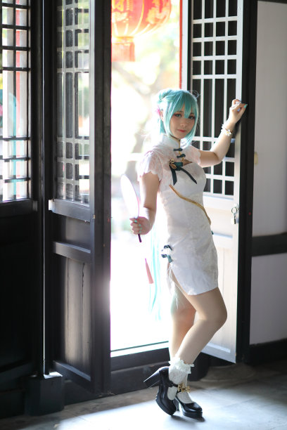 coser