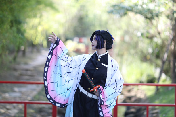 coser