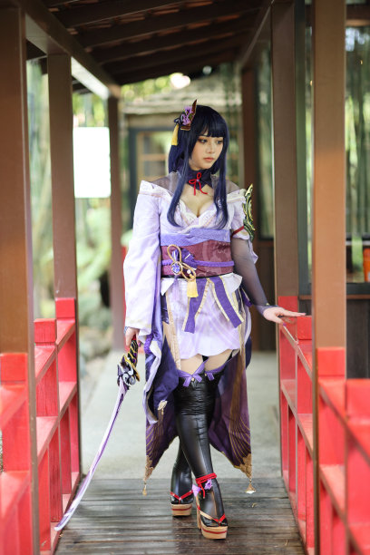 coser