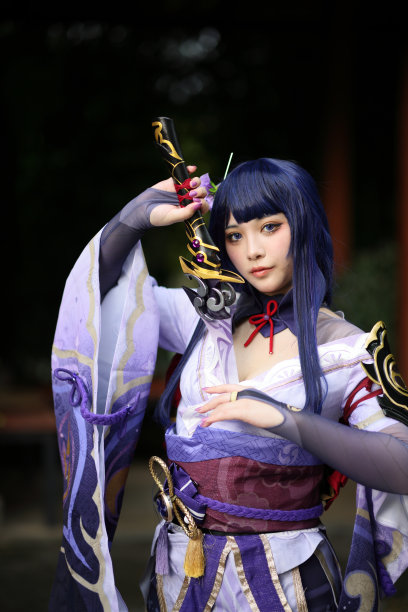 coser
