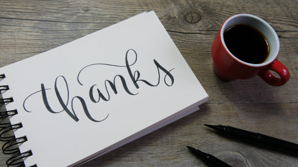 万事如意书法字体