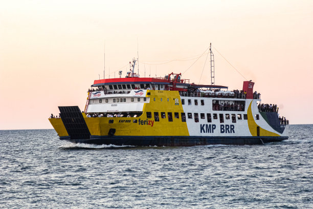 ferry