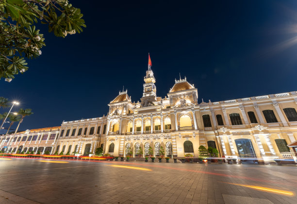 saigon
