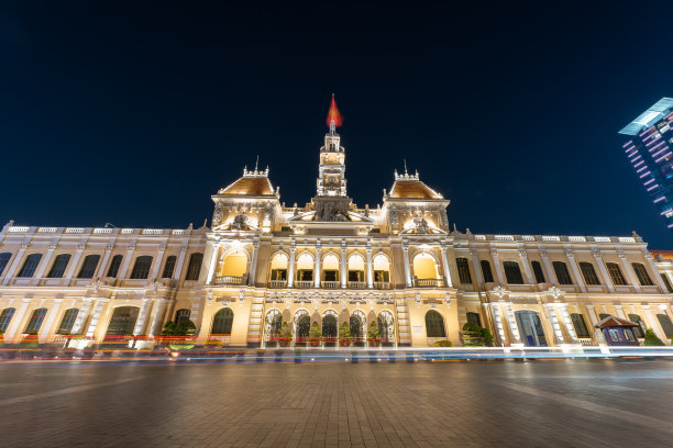 saigon