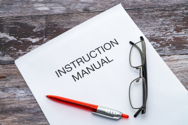 manual