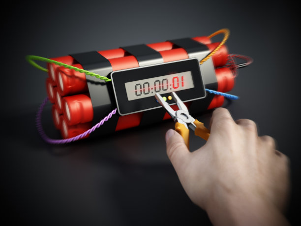 blaster