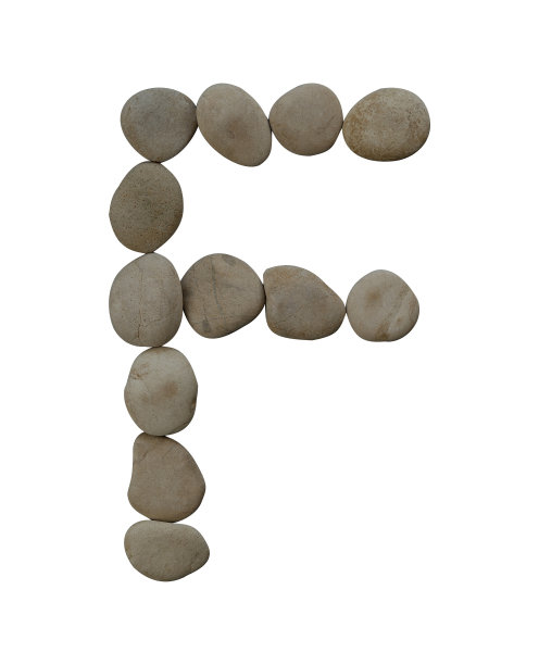 石头数字3d字体