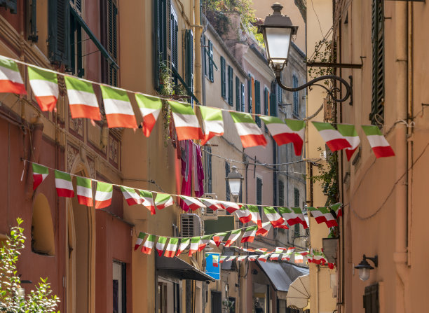 imperia