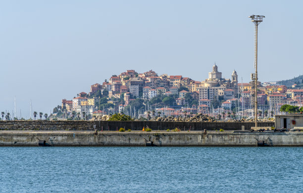 imperia