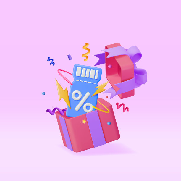 voucher