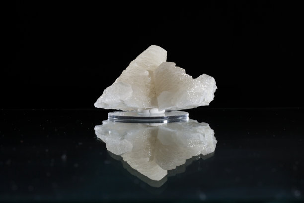 calcite