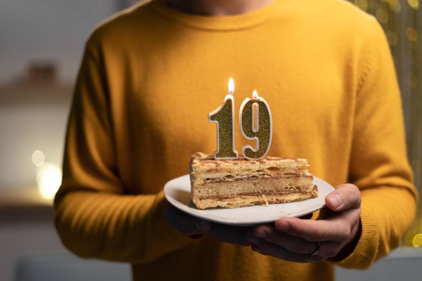18岁到19岁