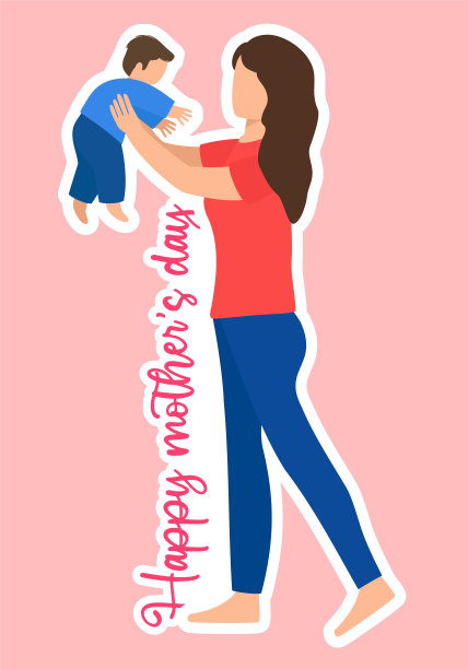 母亲节插画海报,礼盒上的可爱微型女孩