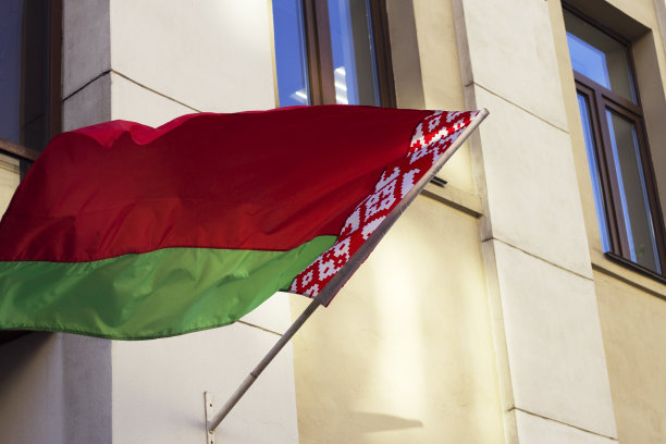 belarus
