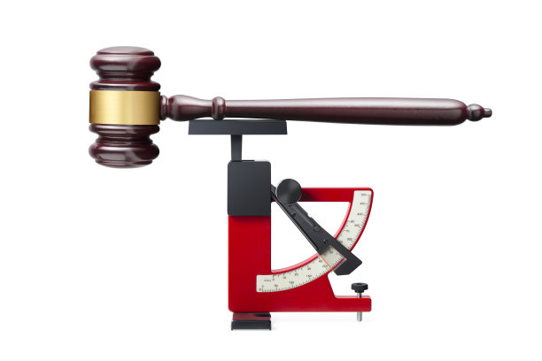 gavel