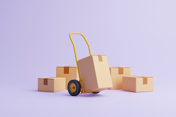 deliver