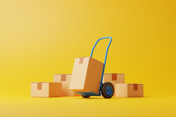 deliver