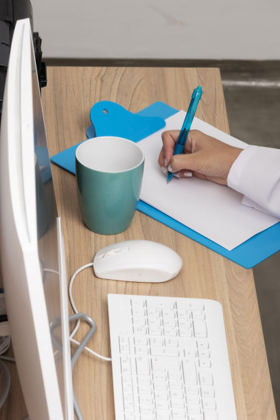 竖版统计文化墙