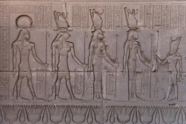 hathor