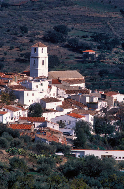 almeria