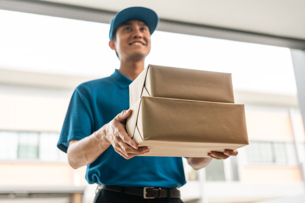 deliver