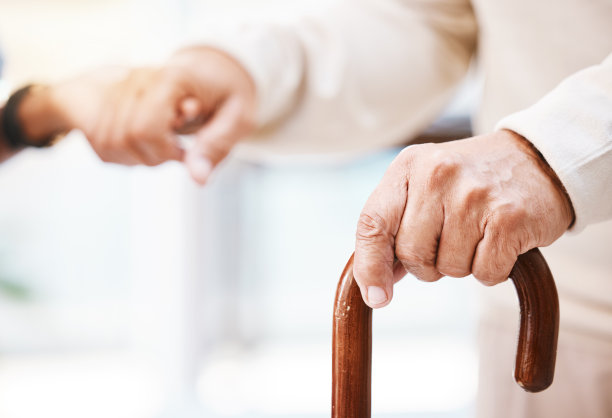 elderly