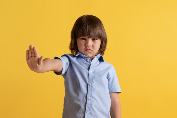 forbidden
