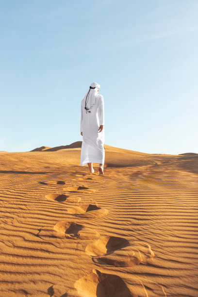 sheikh