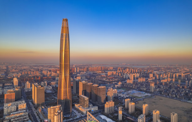 tianjin