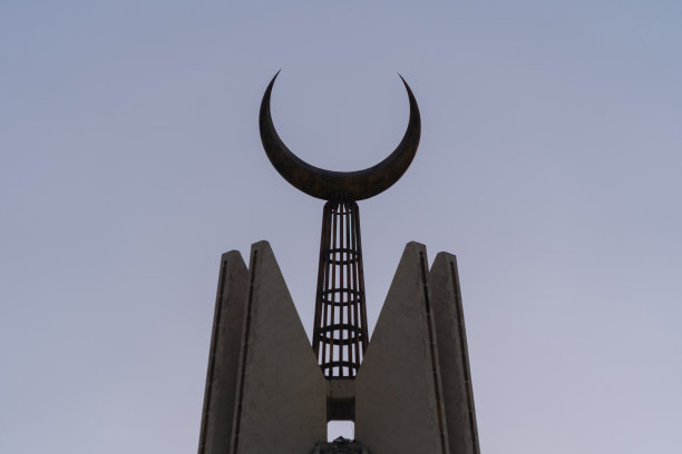 sheikh